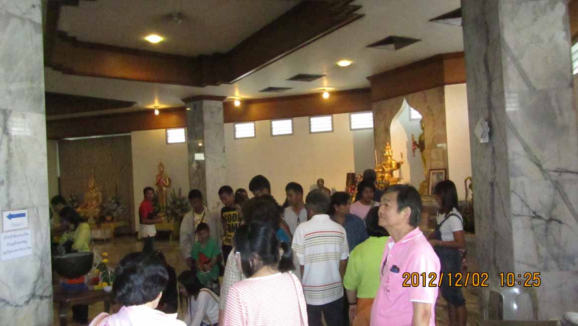 Sareerikathad 08.JPG 77.3K